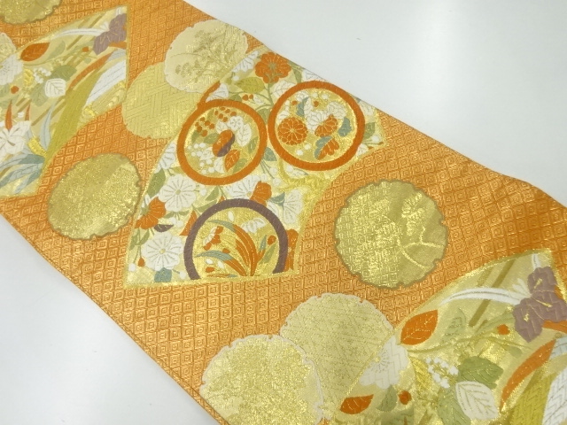 JAPANESE FUKURO OBI / SAGANISHIKI / WOVEN FLORAL PLANTS